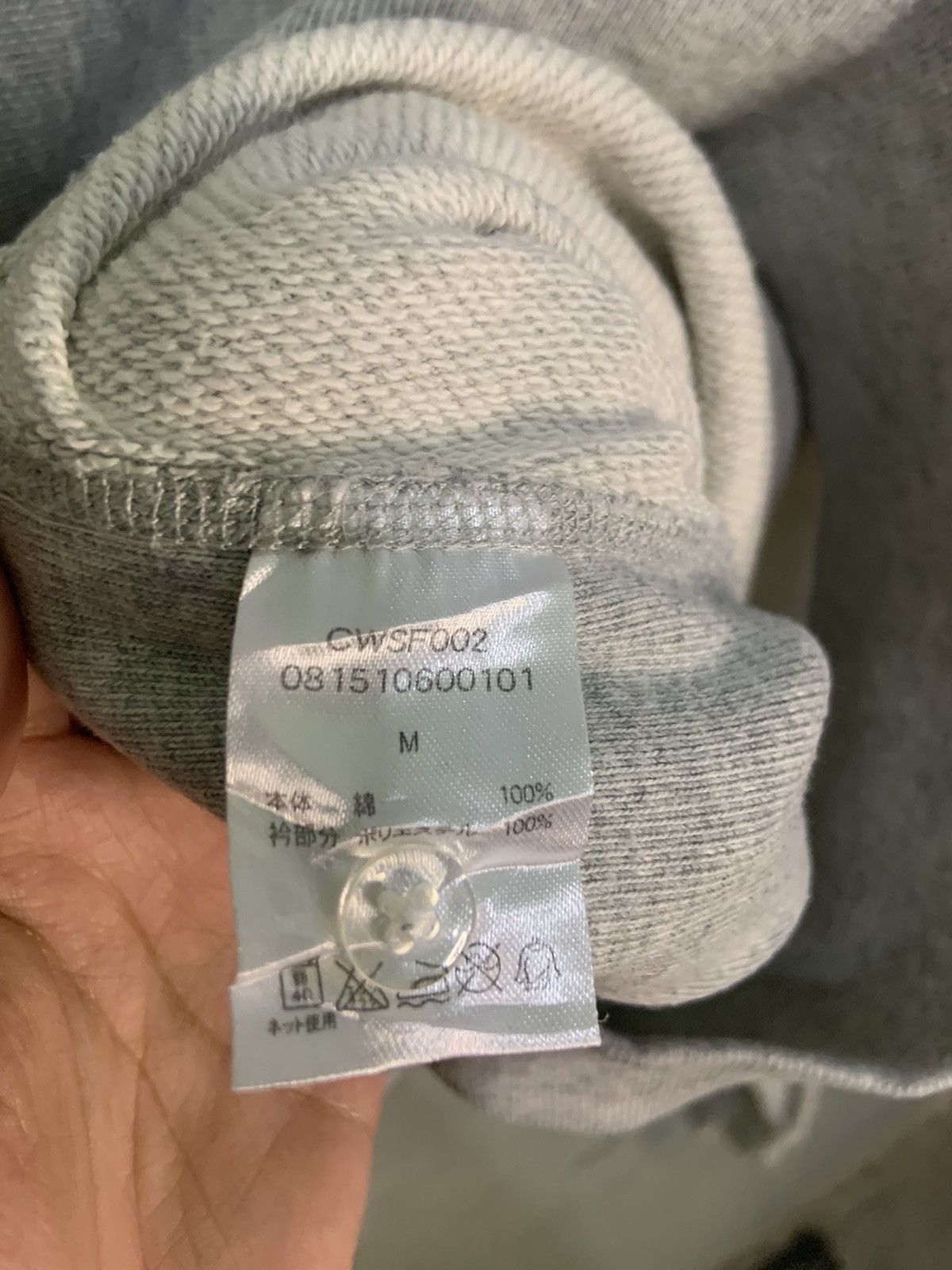 Champion × Japanese Brand Champion Reverse Weave x Jóuetie Sweatshirt Size M / US 6-8 / IT 42-44 - 4 Thumbnail