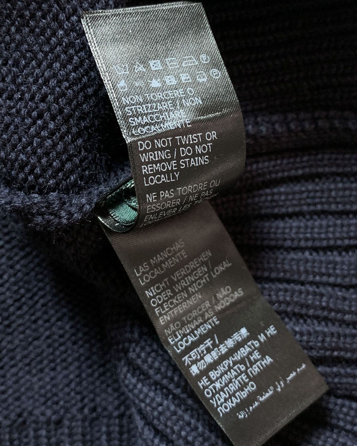 Zanone Zanone Chioto Virgin Wool Cardigan Size US M / EU 48-50 / 2 - 6 Thumbnail