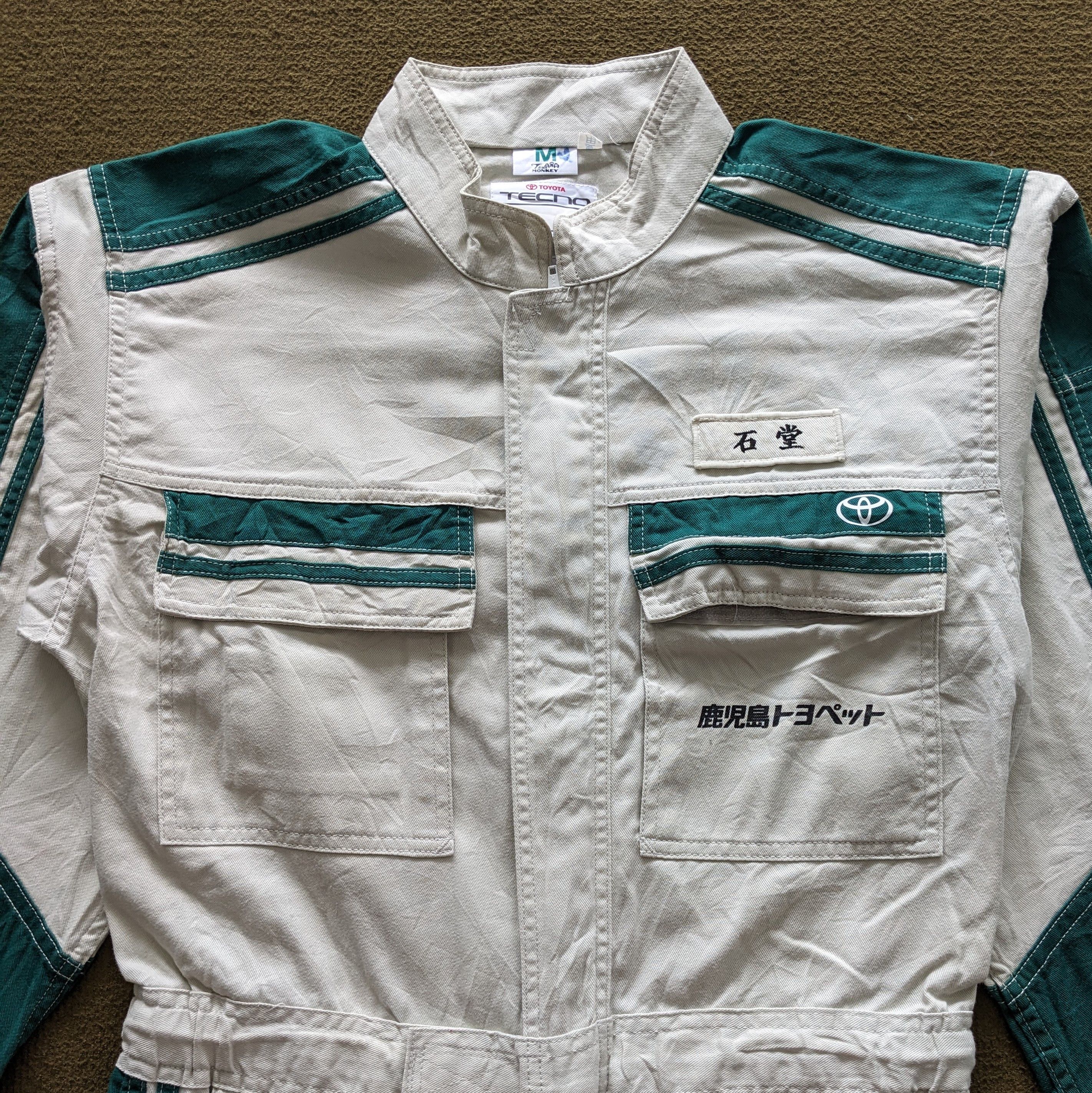 Vintage Vintage TOYOPET TOYOTA Racing Workwear Coverall Jacket Size US S / EU 44-46 / 1 - 5 Thumbnail