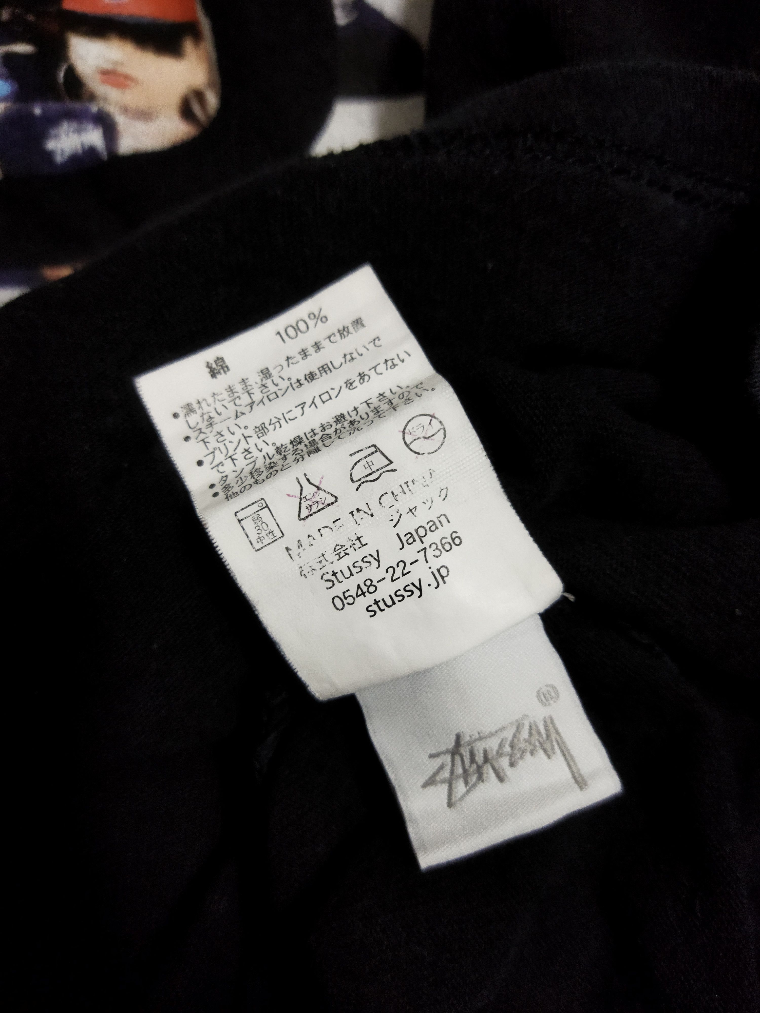 Stussy Stussy Tee Size US M / EU 48-50 / 2 - 4 Thumbnail