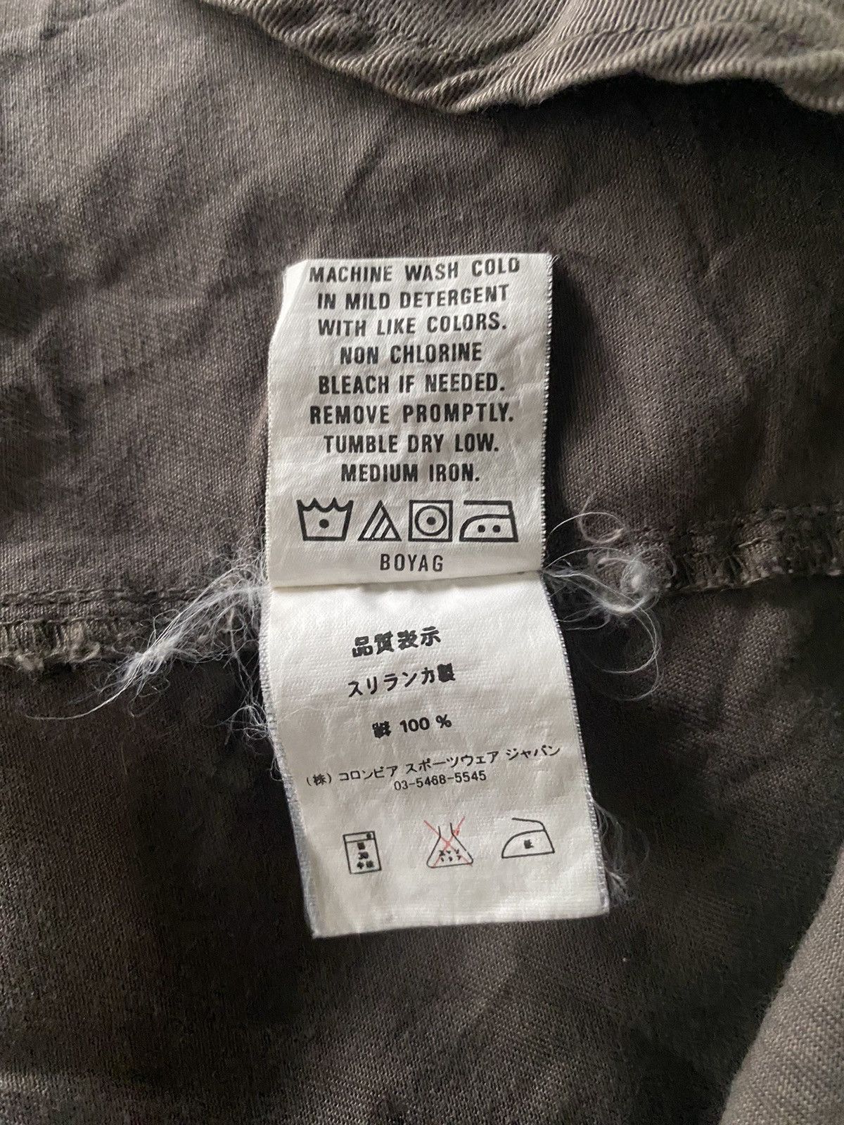 Columbia × Vintage Columbia Shirt Long Sleeve Button Front Pocket Vtg Outdoors Size US M / EU 48-50 / 2 - 14 Thumbnail
