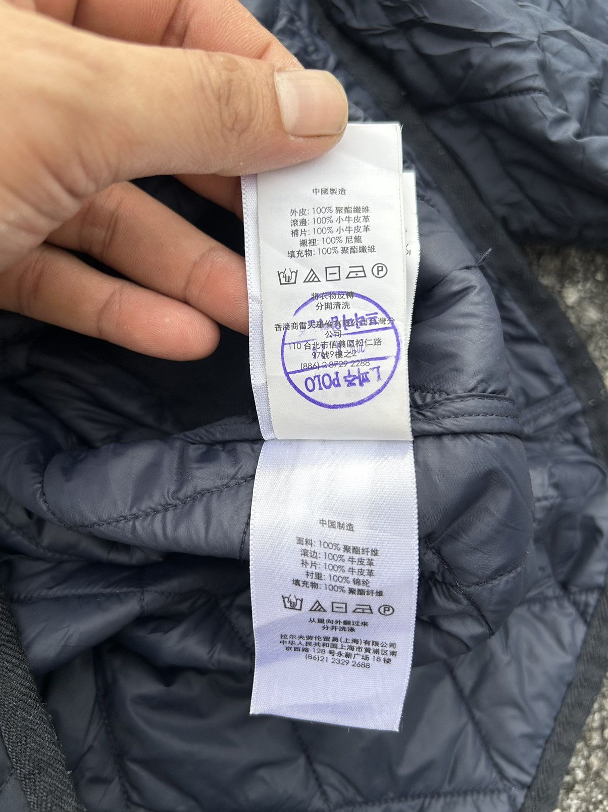 Designer × Polo Ralph Lauren RARE 🔥Polo Ralph Lauren Men Quilted Field Jacket Size US M / EU 48-50 / 2 - 12 Thumbnail