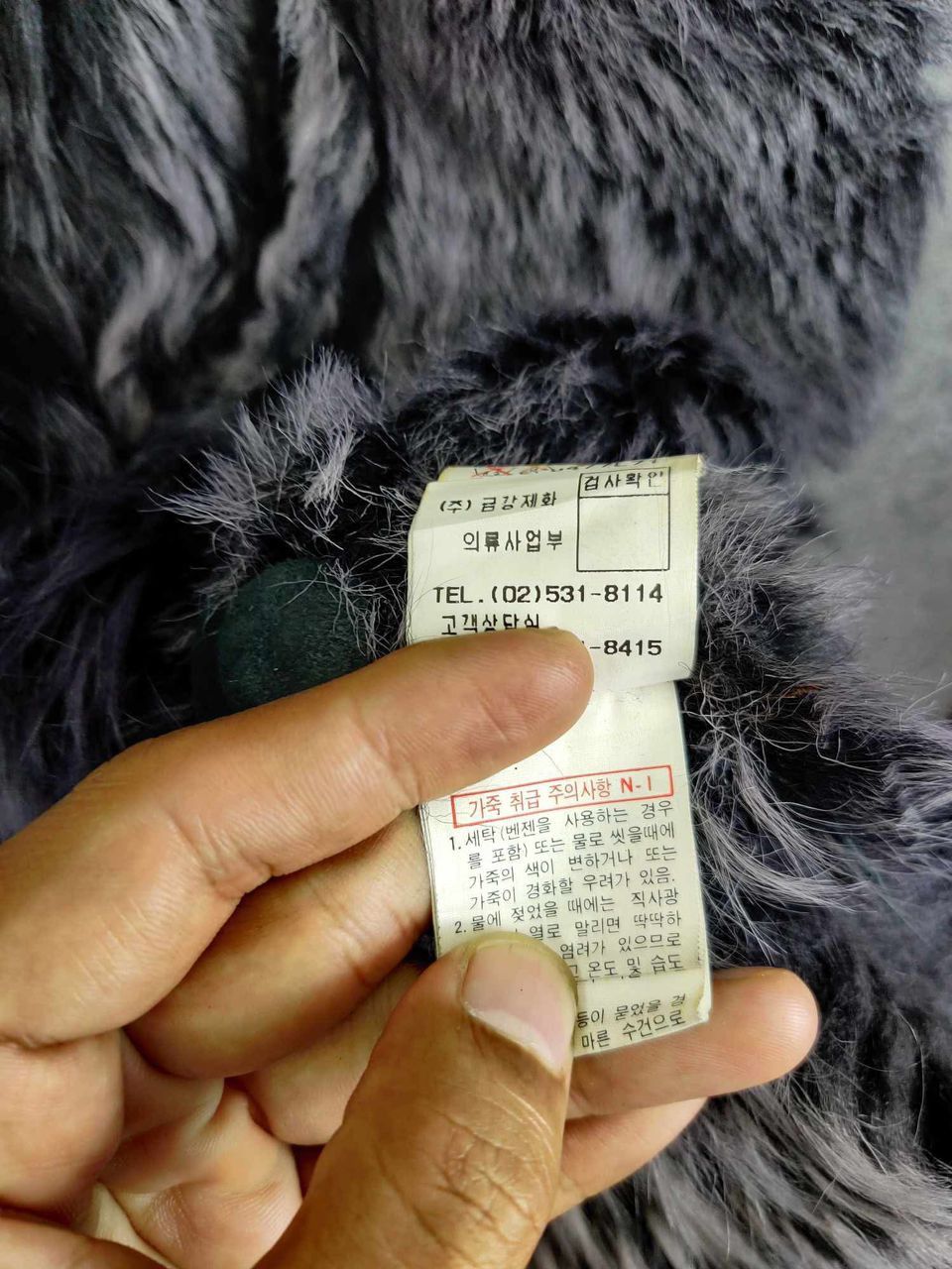 Japanese Brand Rare 🔥 Renoir Donna Faux Fur Suede Leather Jacket Size US L / EU 52-54 / 3 - 16 Thumbnail