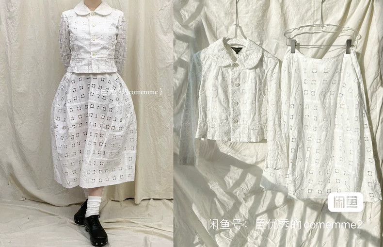Comme des Garcons Comme des Garcons Full-body flower embroidery hollow ingot Size M / US 6-8 / IT 42-44 - 1 Thumbnail