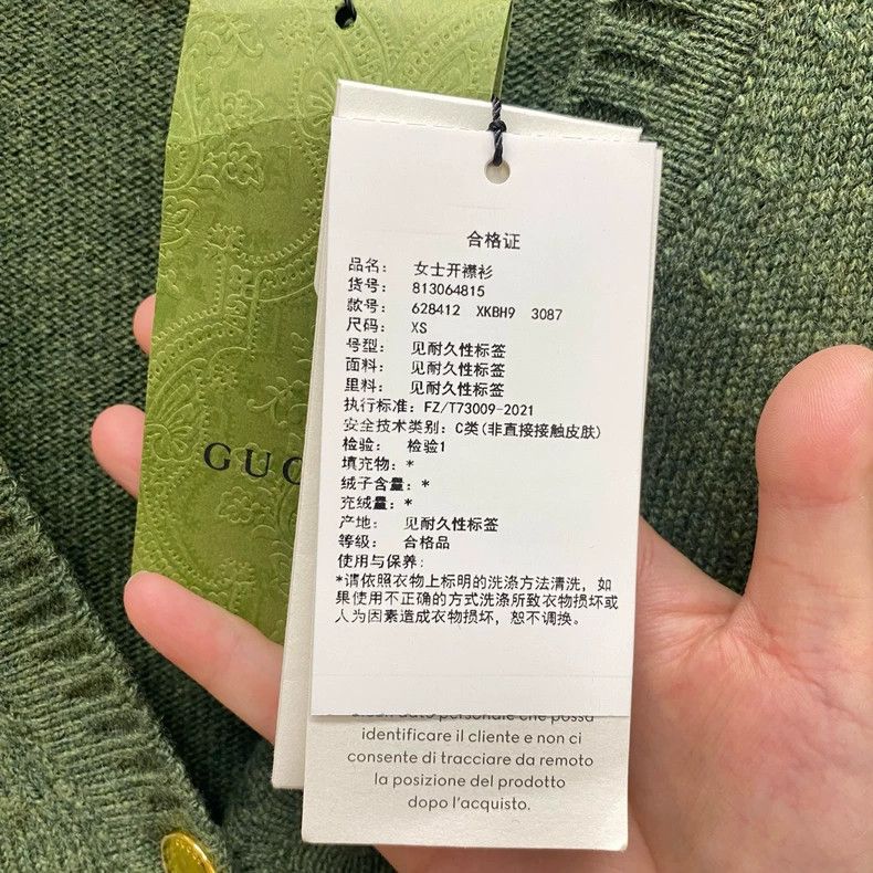Gucci Gucci 23ss horse button cashmere cardigan jacket 2505-Nexta Size XS / US 0-2 / IT 36-38 - 5 Thumbnail
