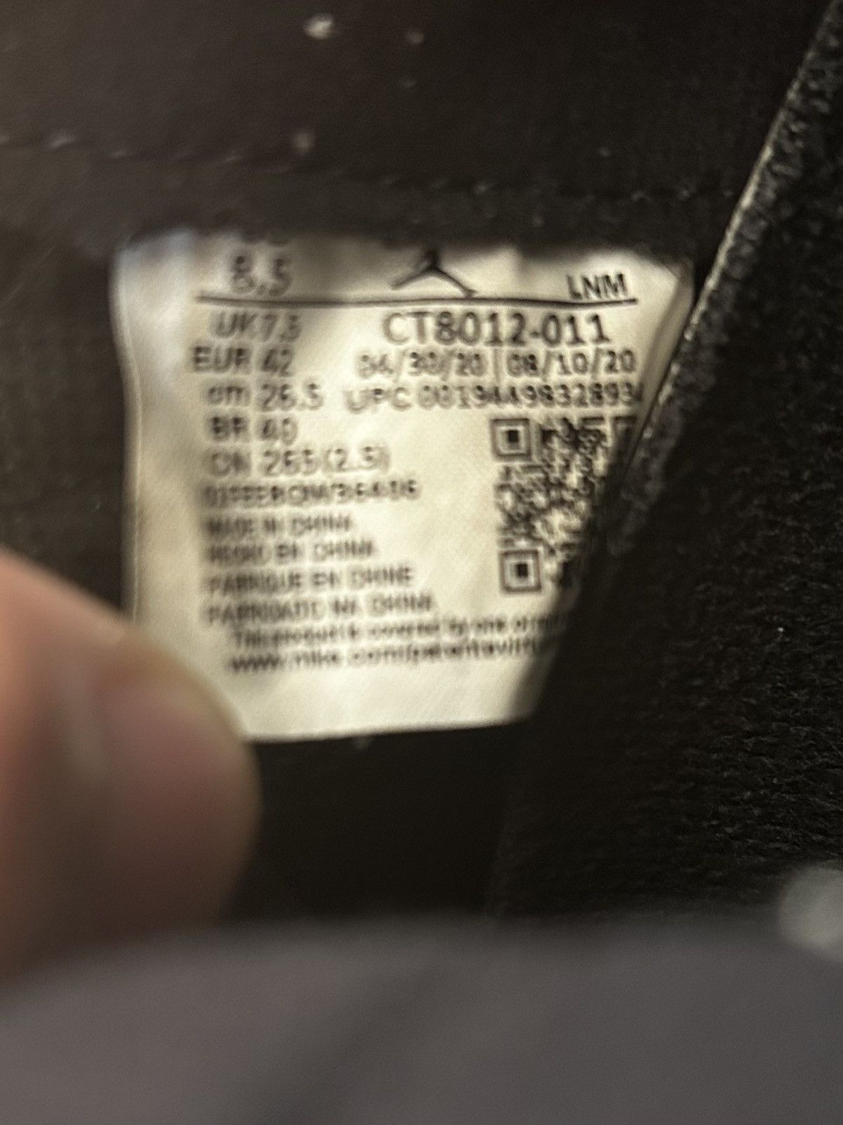 Jordan Brand × Nike Jordan 11 Retro Jubilee 25th Anniversary Size US 8.5 / EU 41-42 - 6 Thumbnail