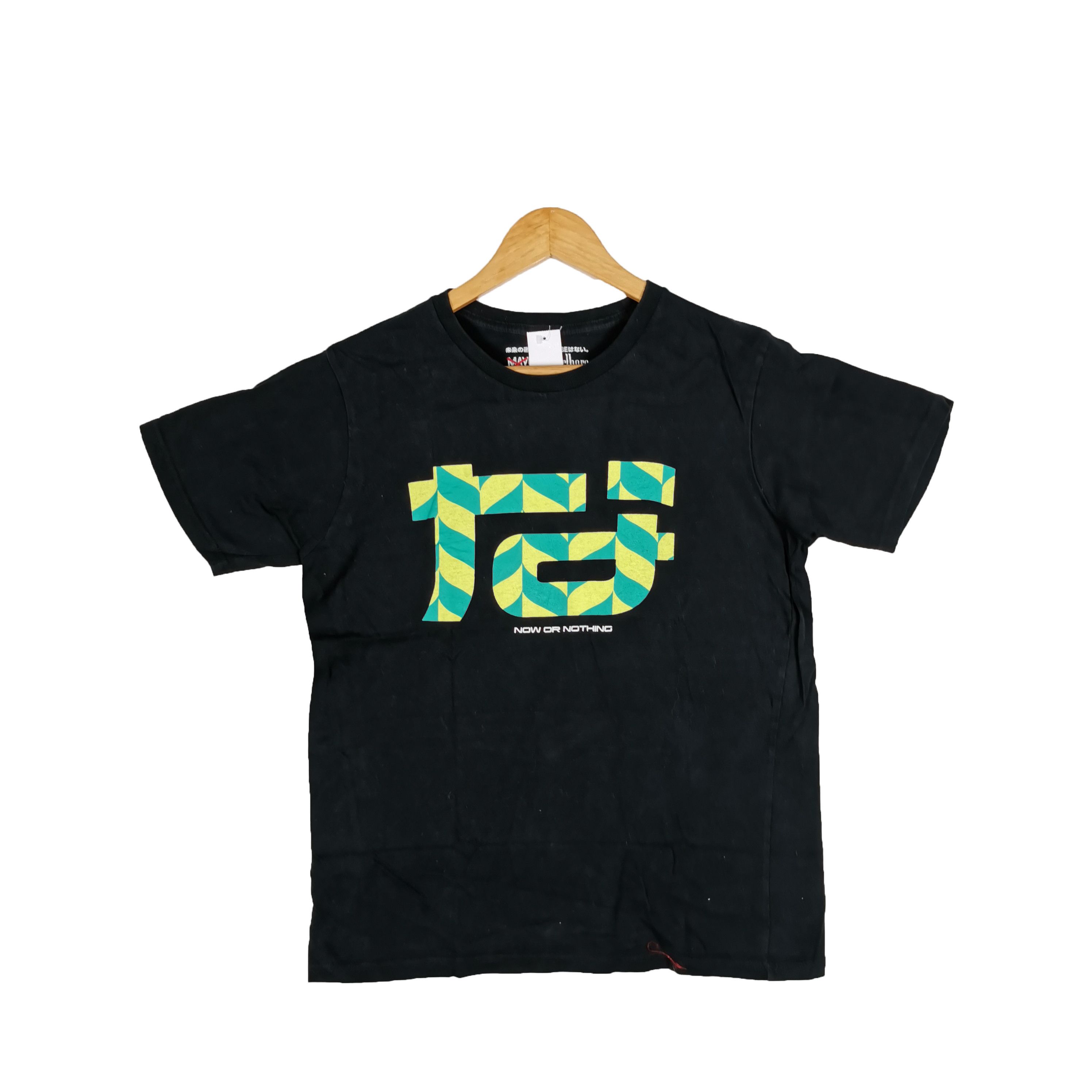 Japanese Brand Vintage Y2k Marlboro by Phillips Morris Thirt Crewneck Tees Size US XXS / EU 40 - 1 Thumbnail