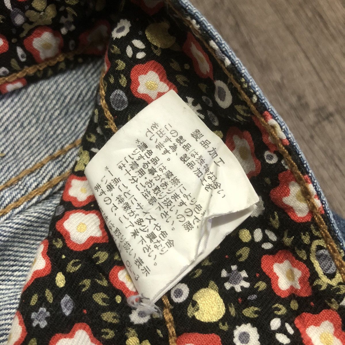 Issey Miyake × Tsumori Chisato × Vintage TSUMORI CHISATO DESIGNER ISSEY MIYAKE UNISEX Size 30" / US 8 / IT 44 - 23 Thumbnail