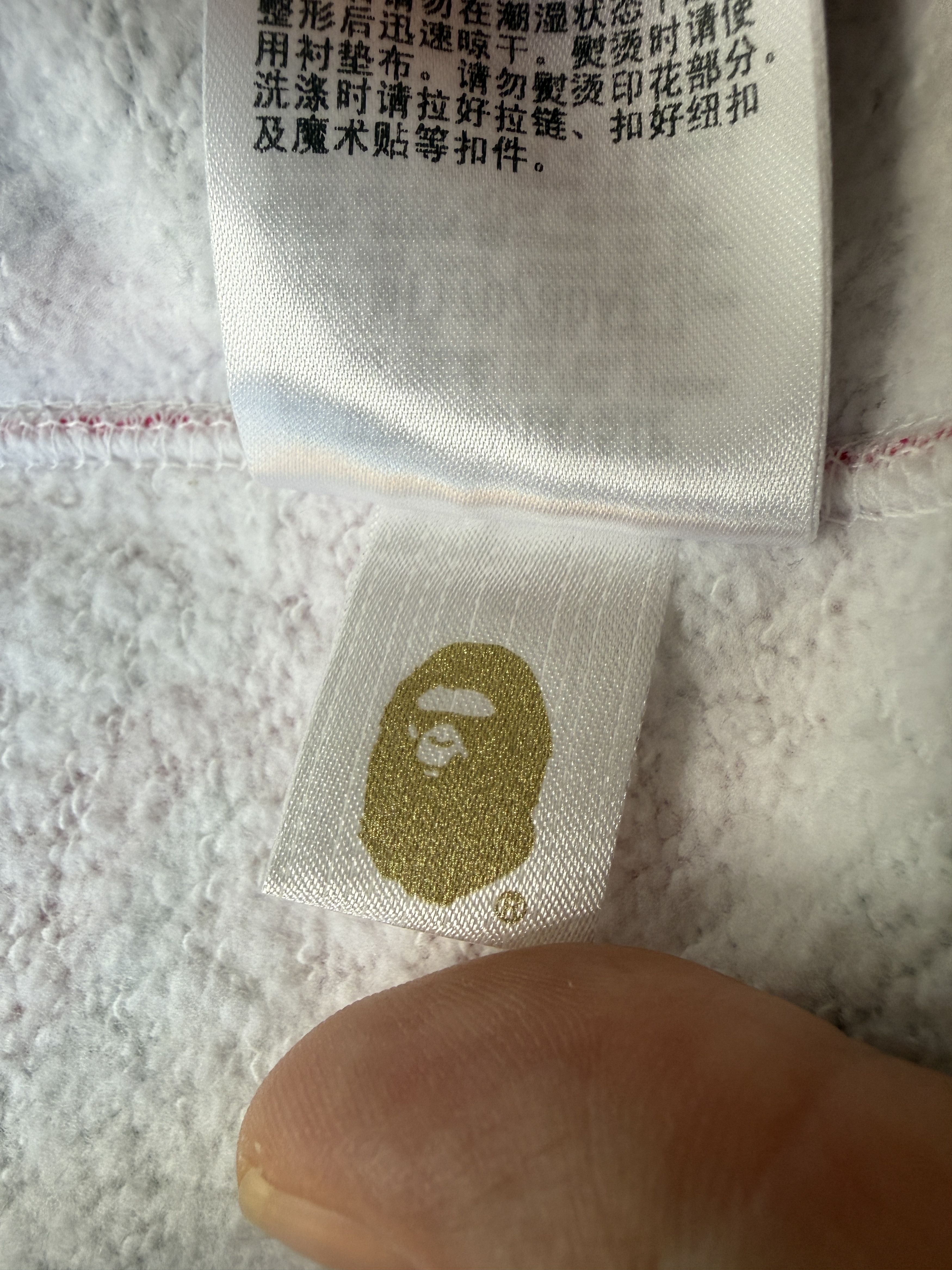 Bape BAPE STORE NANJING SHARK FULL ZIP HOODIE (2025) Size US XL / EU 56 / 4 - 15 Thumbnail