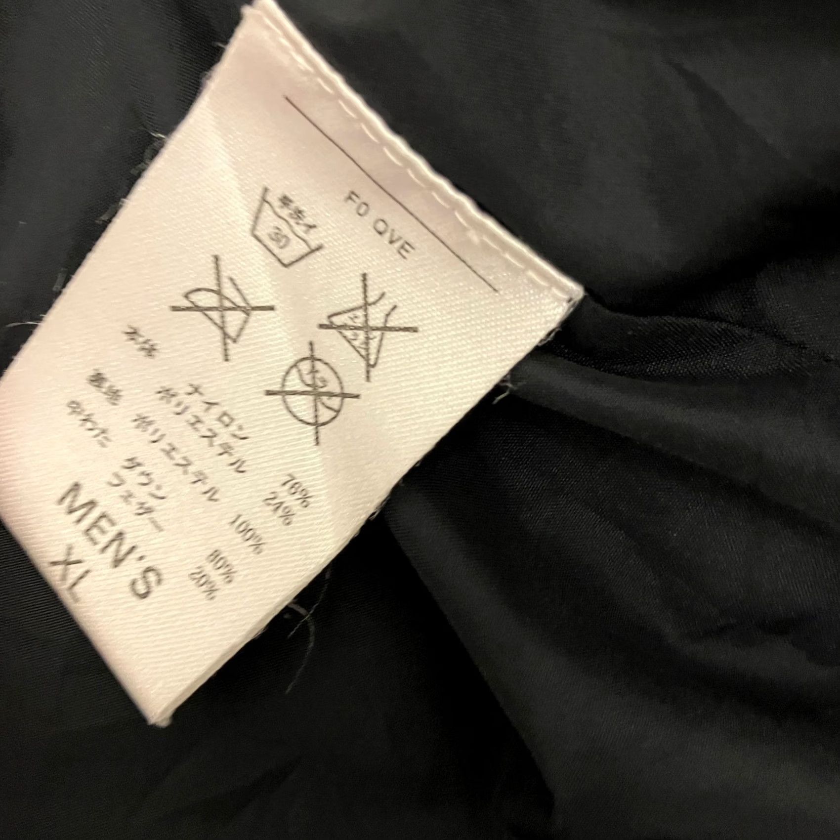 Nike Nike Puffer Jacket Mens Large Grey Quilted Coat Swoosh Zip Up Insulated Size US L / EU 52-54 / 3 - 6 Thumbnail