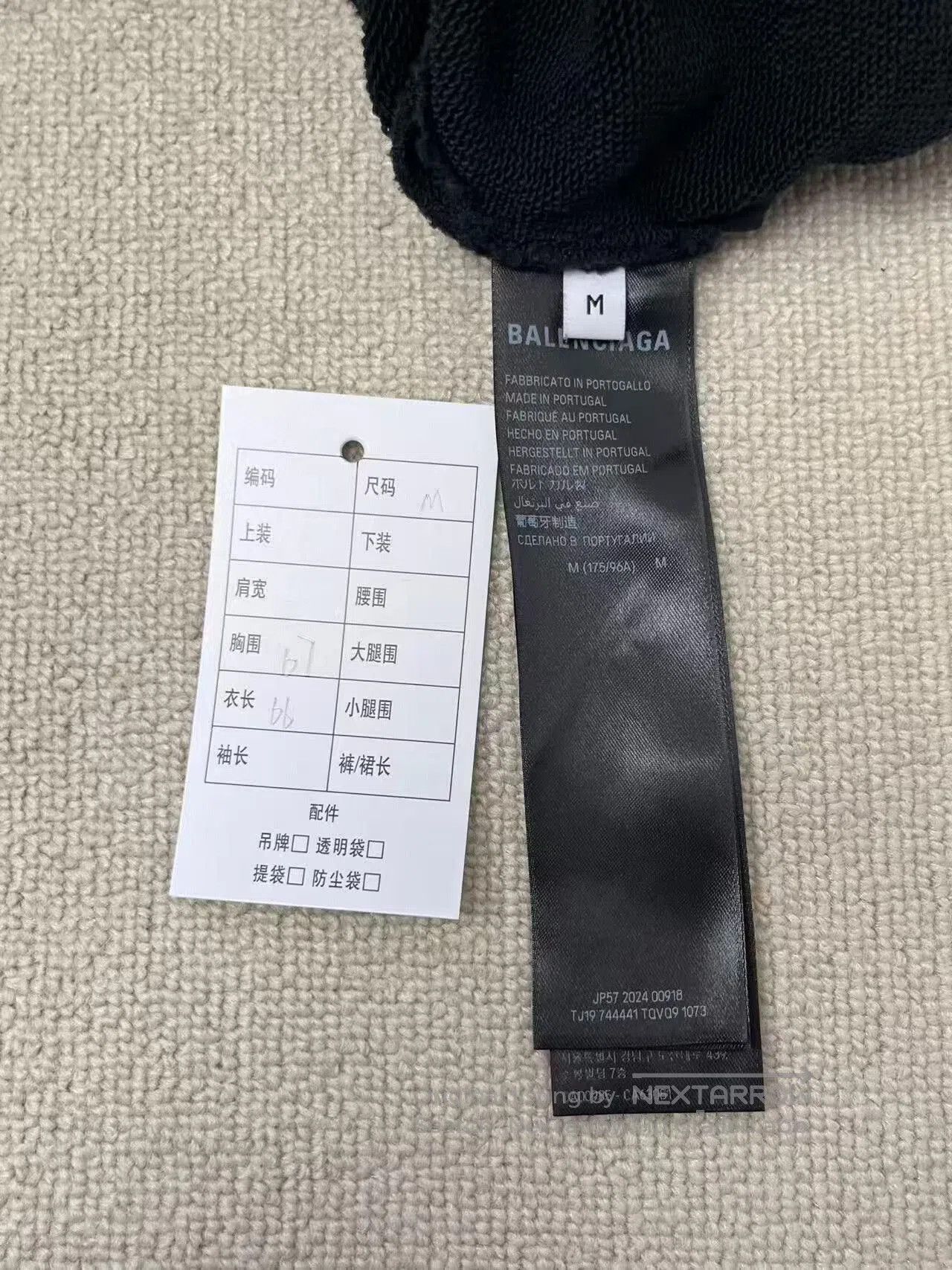 Balenciaga balenciaga logo hoodie in black color. Size US M / EU 48-50 / 2 - 5 Thumbnail