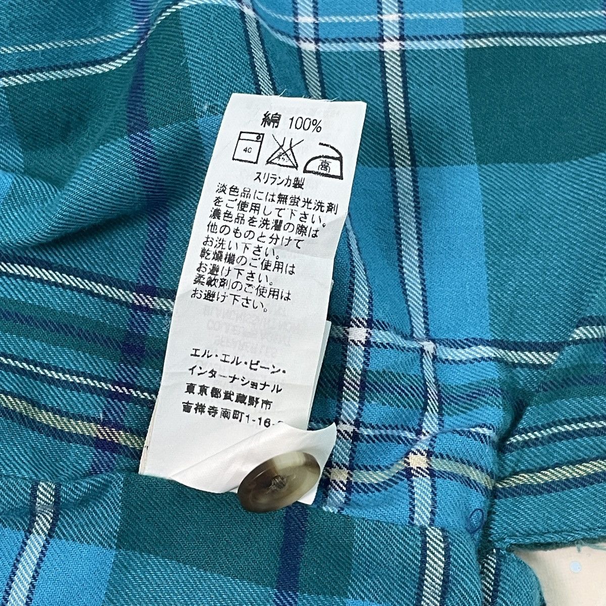 L.L. Bean L.L.Bean Plaid Corduroy Button Up Jacket Size US XS / EU 42 / 0 - 17 Thumbnail