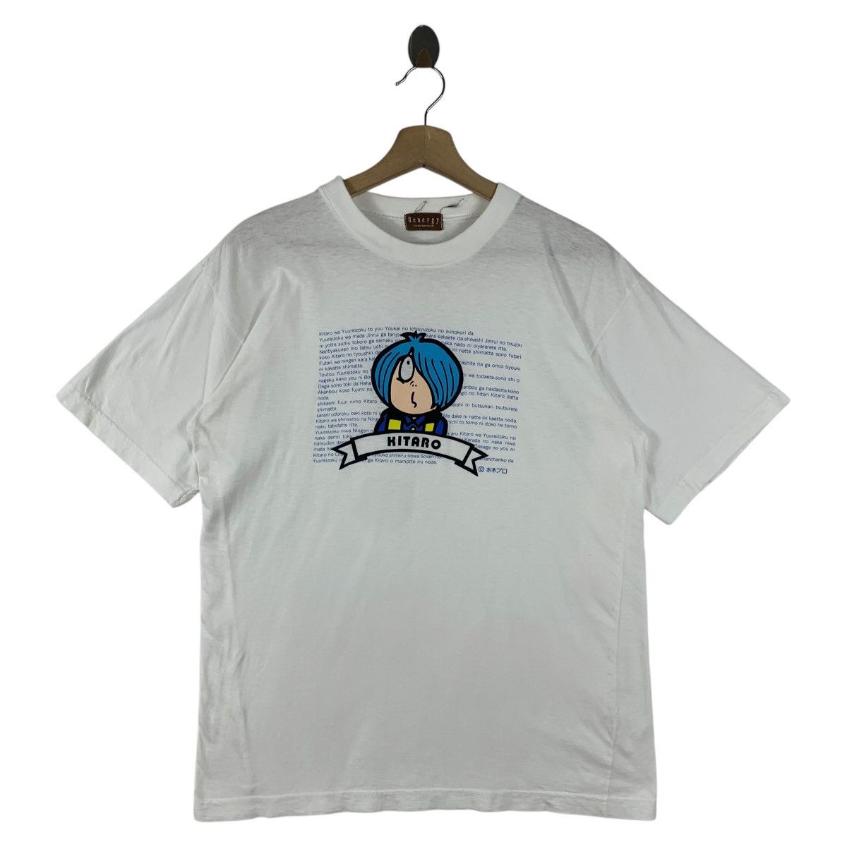 Anime × Japanese Brand Vintage GE GE GE NO KITARO Japanese anime tee Size US M / EU 48-50 / 2 - 1 Thumbnail