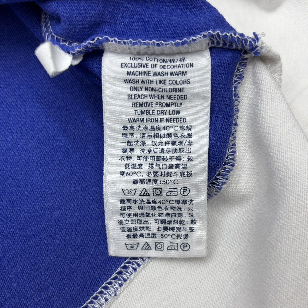 Polo Ralph Lauren Vintage Polo Ralph Lauren Striped Regby Long sleeve Size US M / EU 48-50 / 2 - 17 Thumbnail