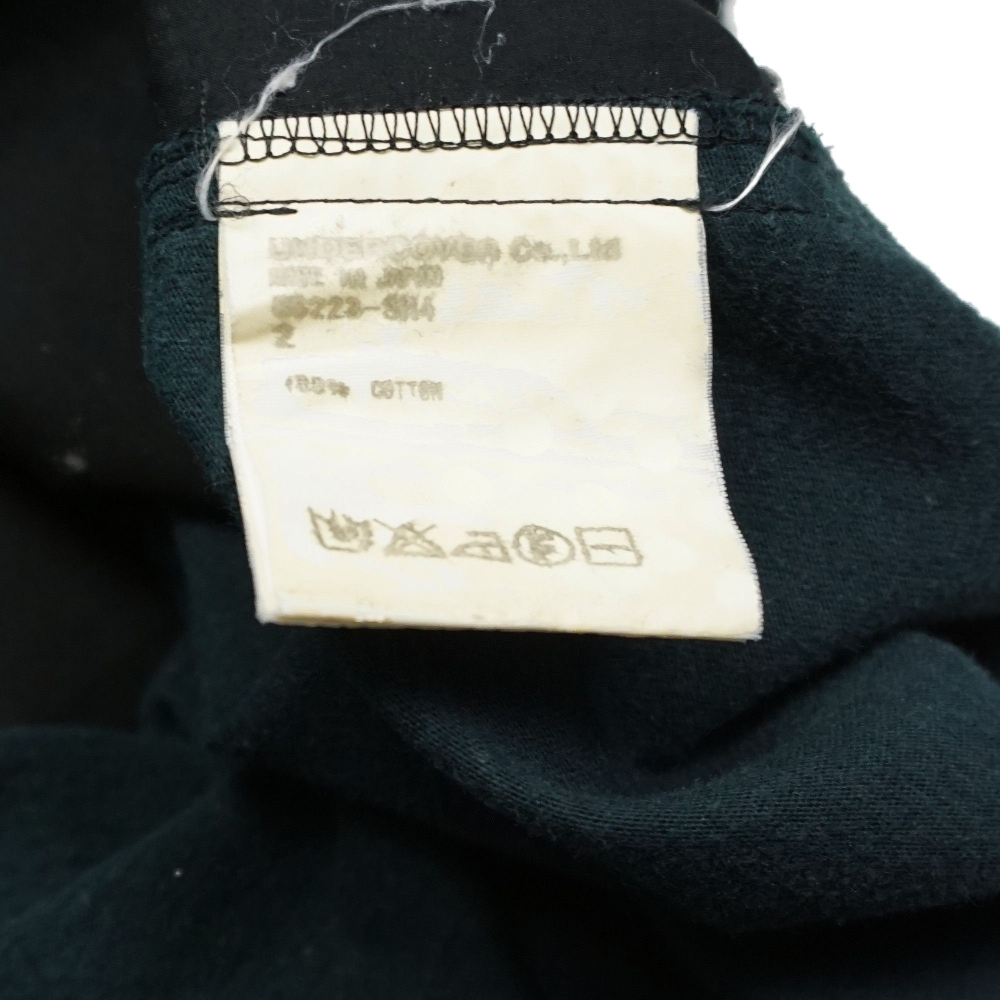 Undercover Undercover SS06 "T" Hybrid Sleeveless Shirt Size US M / EU 48-50 / 2 - 6 Thumbnail