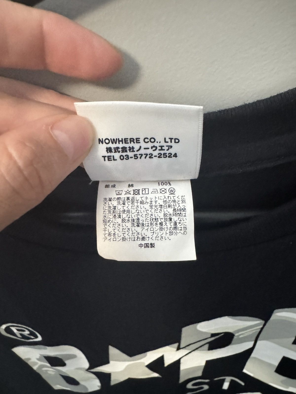 Bape Bape bapesta star white grey camo black short sleeve tee Size XS / US 0-2 / IT 36-38 - 5 Thumbnail