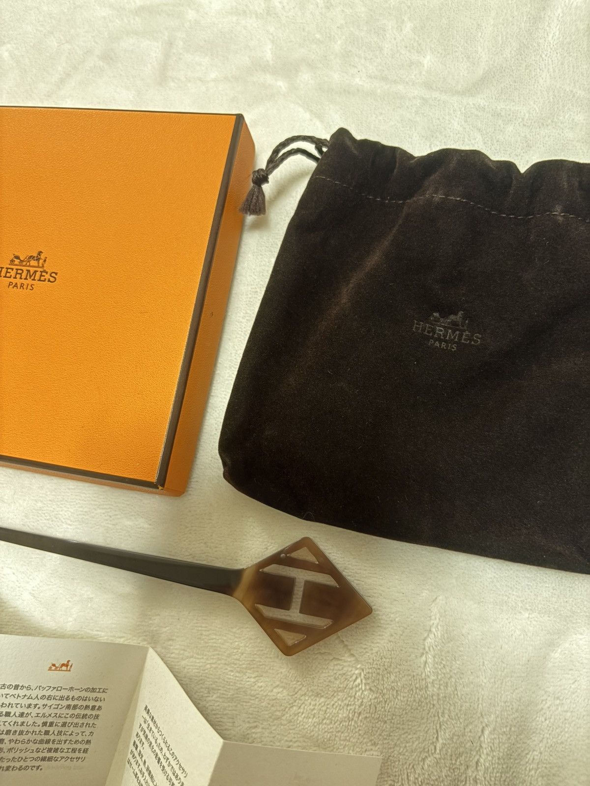Hermes Hermes- la ligne corne (buffalo horn hair pick) Size ONE SIZE - 1 Thumbnail