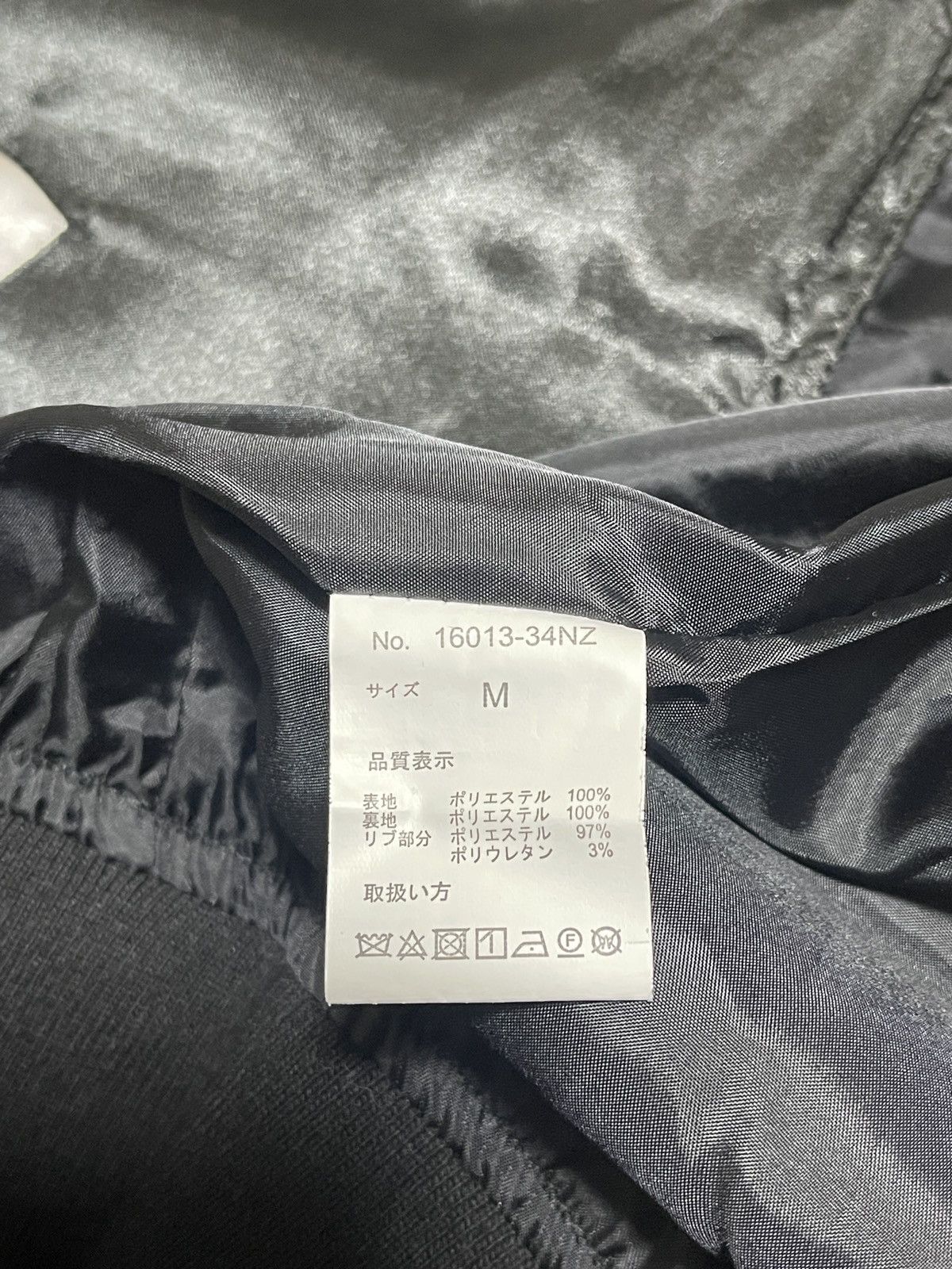 Japanese Brand 5zip five Japan map embroidery Sukajan M Size US M / EU 48-50 / 2 - 8 Thumbnail