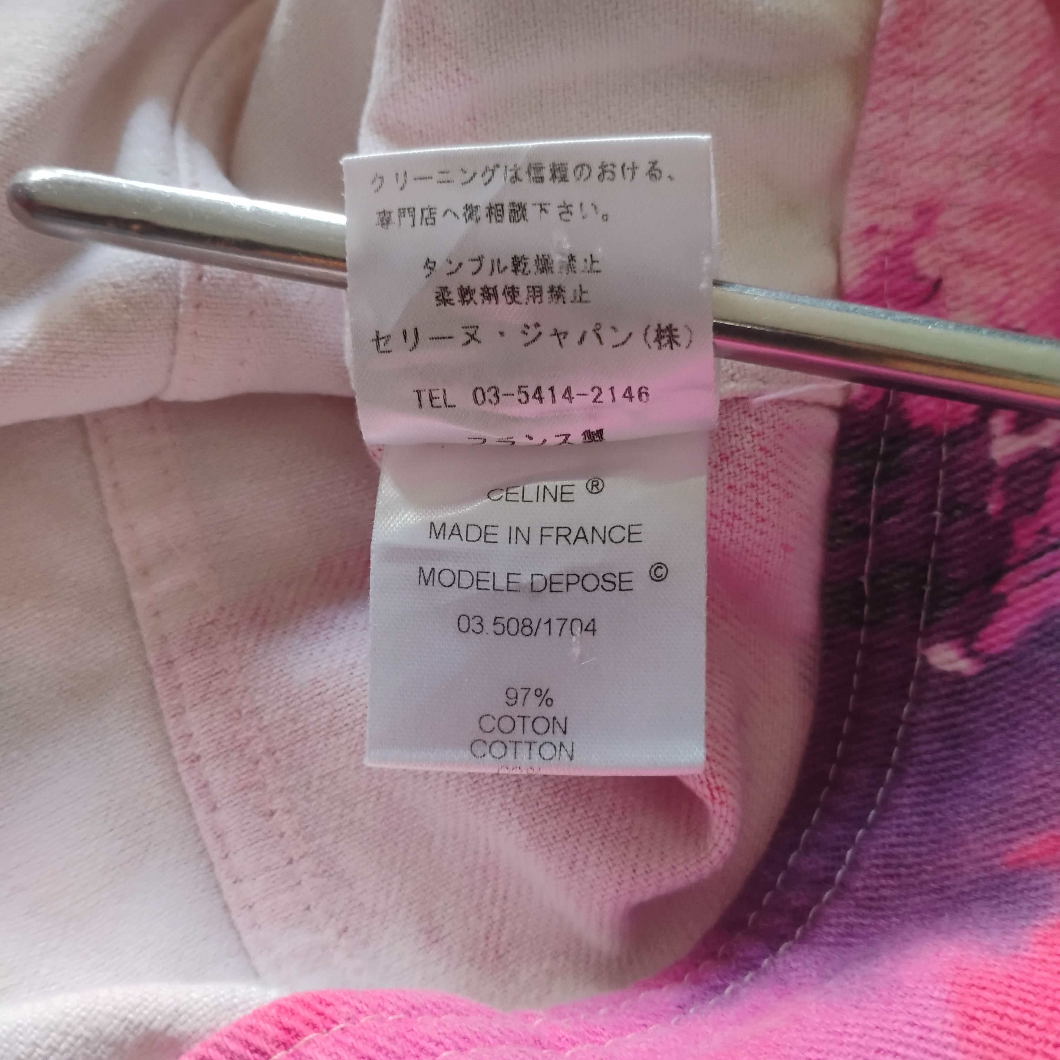 Celine Celine Tie Dye Denim Jacket Size S / US 4 / IT 40 - 6 Thumbnail