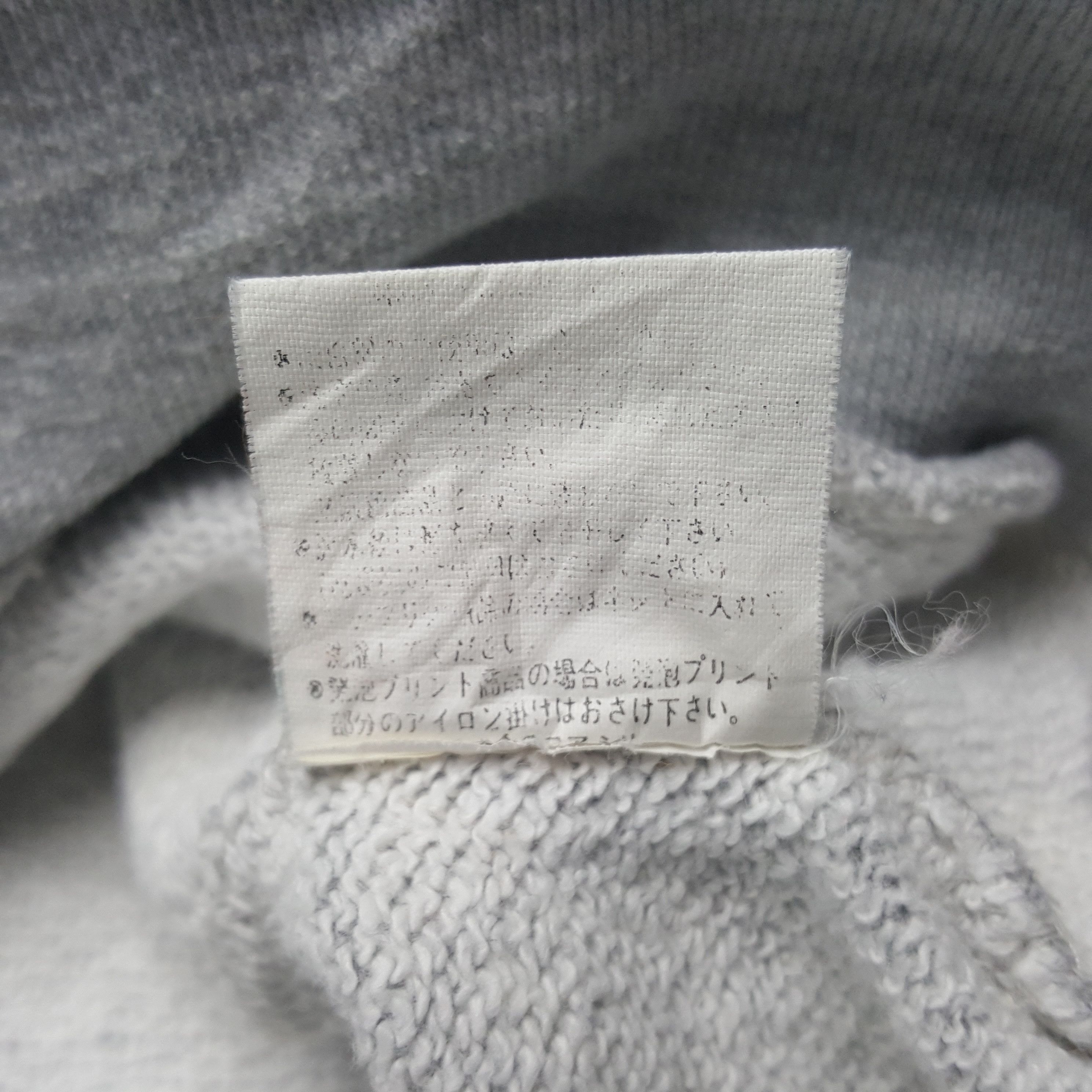 Vintage Vintage Dolce & Gabbana Sweatshirt Hoodies Size US L / EU 52-54 / 3 - 9 Thumbnail