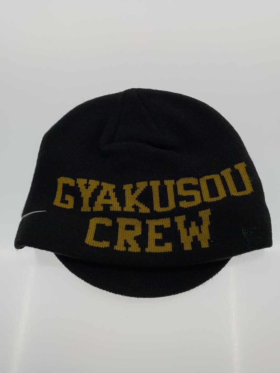 Undercover Gyakusou Knit Beanie Size ONE SIZE - 2 Thumbnail