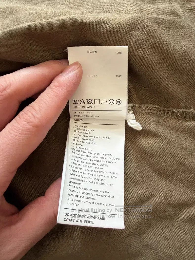 Wtaps Wtaps Four-Pocket Green Jacket Size US M / EU 48-50 / 2 - 5 Thumbnail