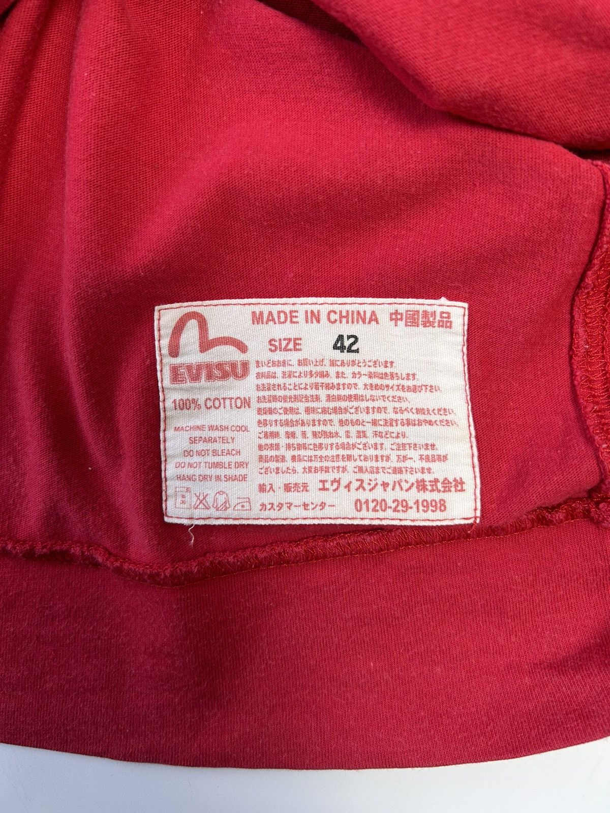 Evisu × Japanese Brand × Vintage EVISU YAMANE SHORT SLEEVE TSHIRT Size US XS / EU 42 / 0 - 6 Thumbnail