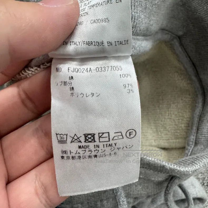 Thom Browne Thom Browne Knit Striped Sweatpants Size US 26 / EU 42 - 5 Thumbnail