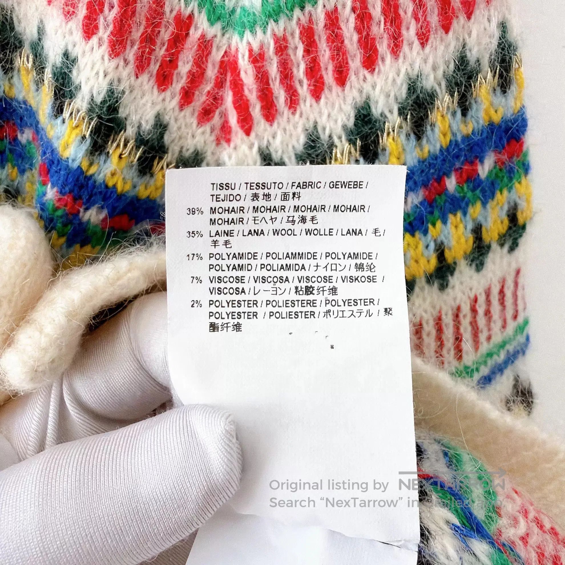 Saint Laurent Paris Saint Laurent Cream Striped Cardigan. Size M / US 6-8 / IT 42-44 - 9 Thumbnail