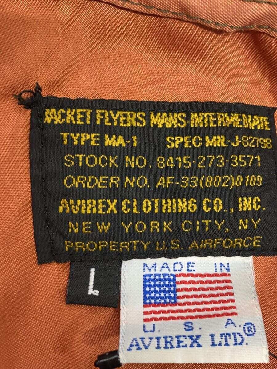 Avirex Avirex Ma-1 Nylon Flight Jacket Khaki Mil-J-82798 Size US L / EU 52-54 / 3 - 3 Thumbnail