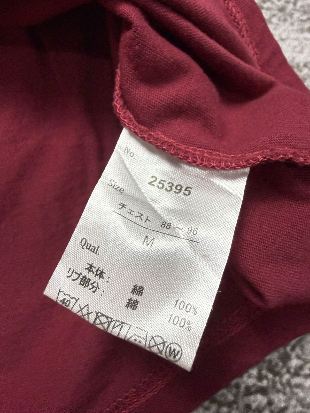 Beauty Beast EXPLOSION POEM TEE Size US M / EU 48-50 / 2 - 6 Thumbnail