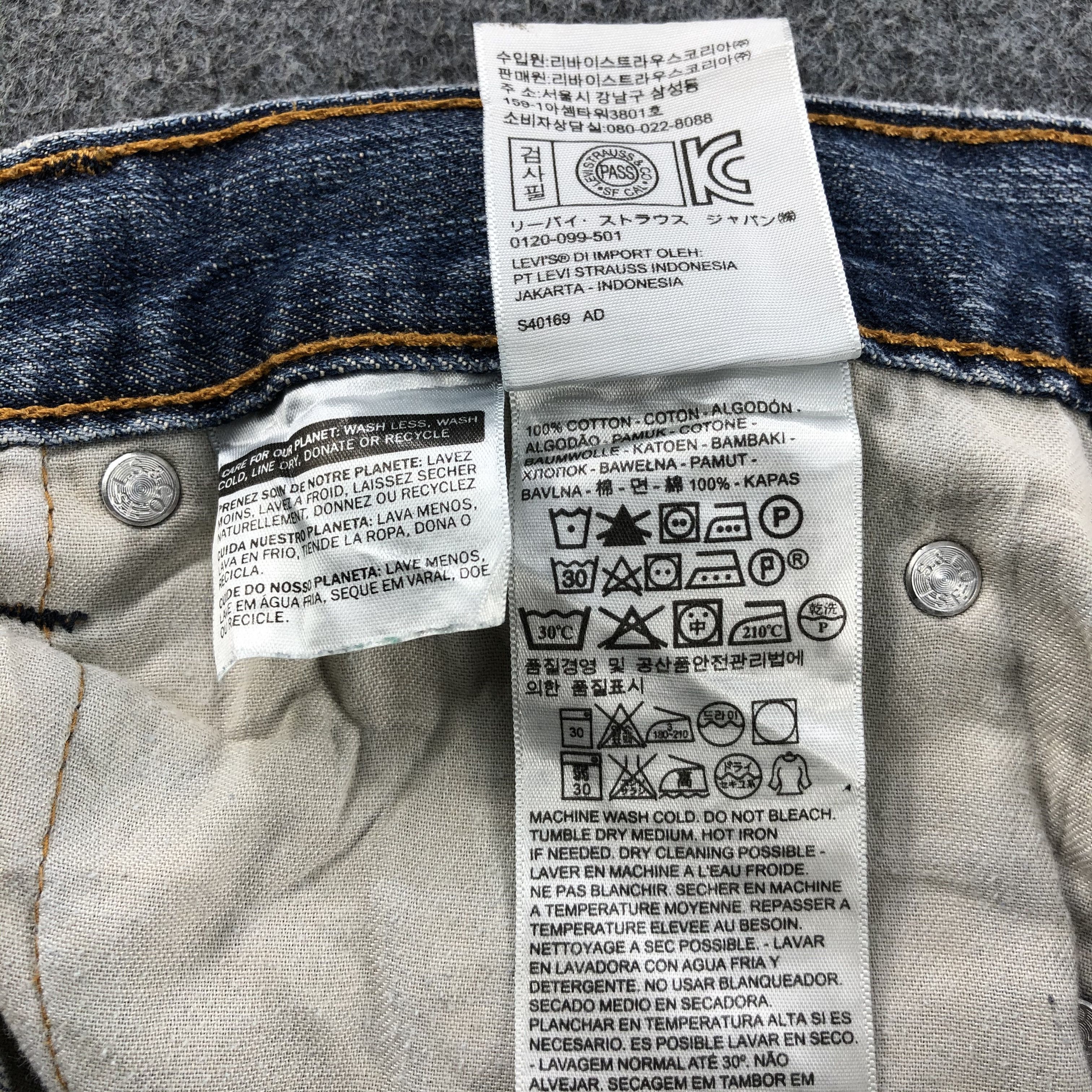 Levi's × Vintage Vintage Levis 505 Earth Tone Jeans-JM1775 Size US 31 - 11 Thumbnail