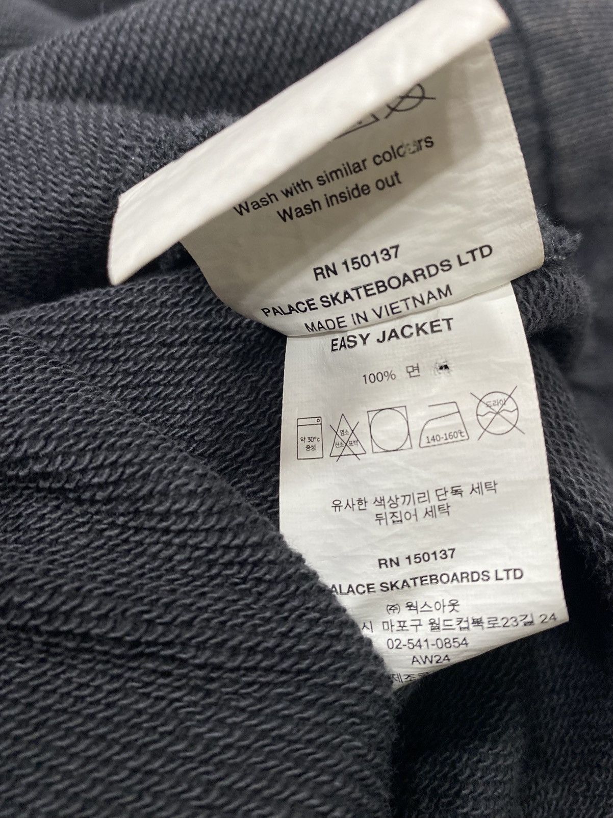 Palace Palace Easy Jacket Black (FW24) Size US XL / EU 56 / 4 - 6 Thumbnail