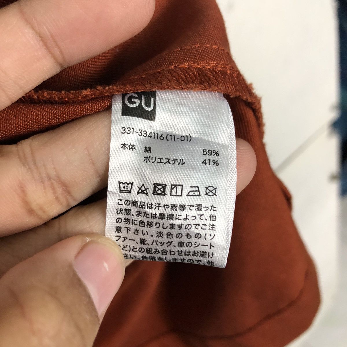 Japanese Brand 📌Short Sleeve Button Work Shirt Jacket Miharayasuhiro Japan Size US M / EU 48-50 / 2 - 22 Thumbnail