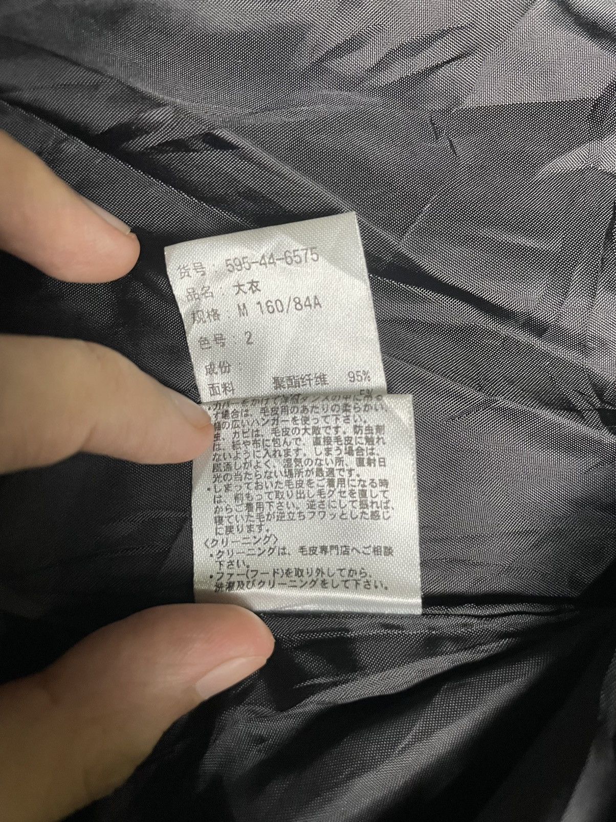 Japanese Brand × Vintage Glacier Tweed Jacket Black (25) Size US S / EU 44-46 / 1 - 9 Thumbnail