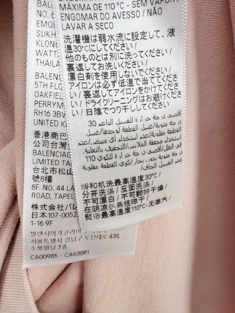 Balenciaga Balenciaga short sleeves Size US L / EU 52-54 / 3 - 5 Thumbnail