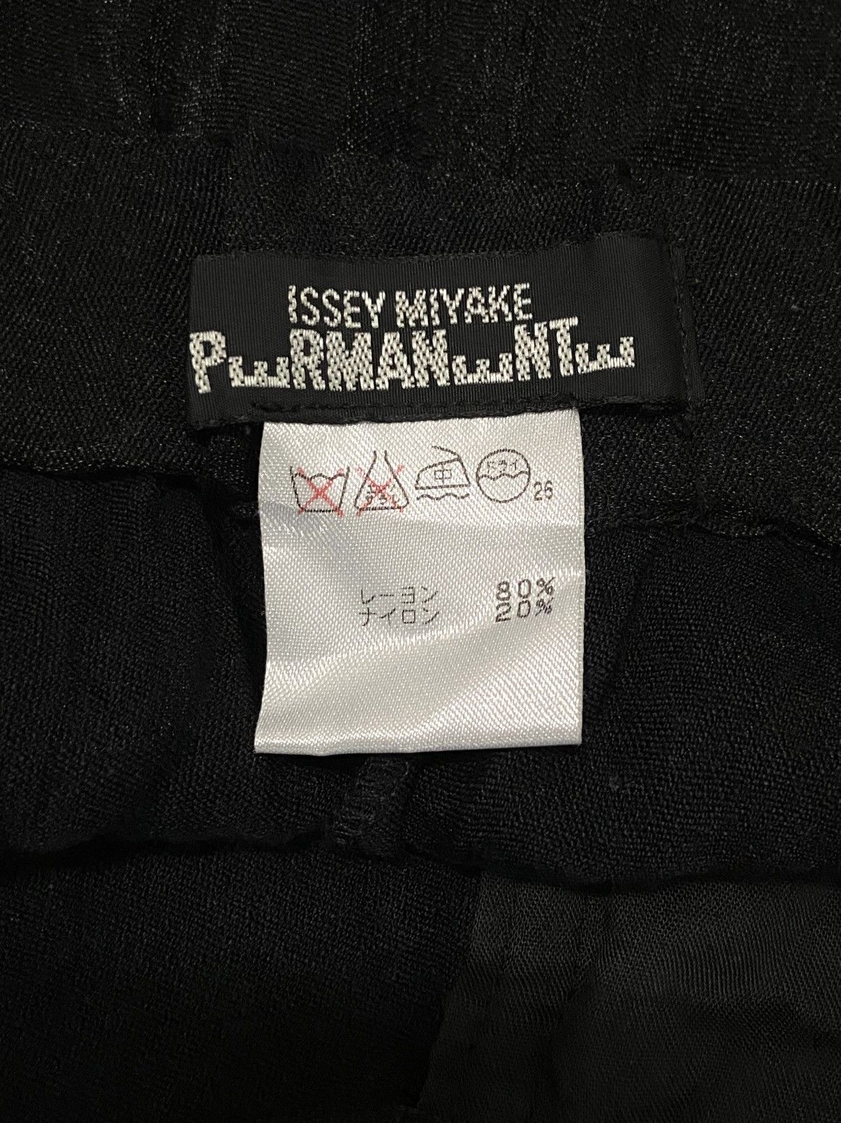 Issey Miyake Vintage Issey Miyake Permanente pants. Size 26" / US 2 / IT 38 - 10 Thumbnail