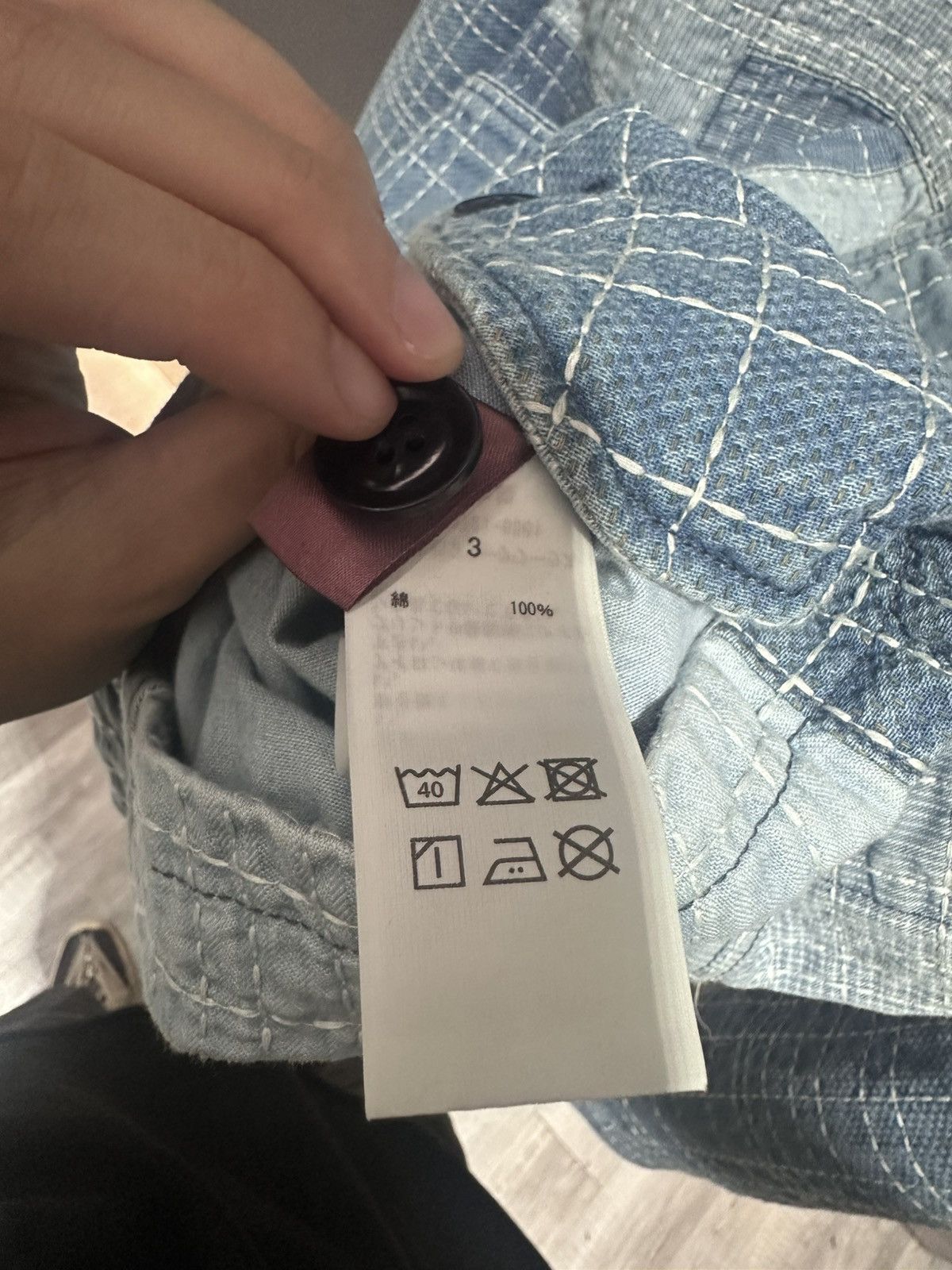 FDMTL Fdmtl Sashiko Lapel Jacket 7years wash Size 46R - 5 Thumbnail