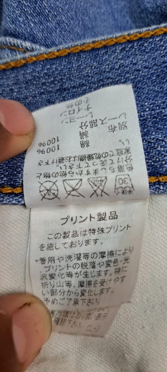Issey Miyake × Japanese Brand × Tsumori Chisato CHISATO JEANS ISSEY MIYAKE Size 30" / US 8 / IT 44 - 5 Thumbnail