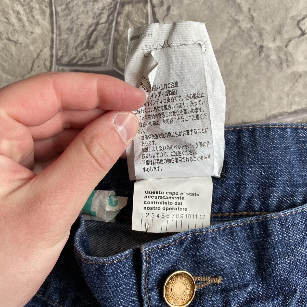 Dolce & Gabbana Vintage Dolce&Gabbana Metal Logo Jeans Size US 34 / EU 50 - 13 Thumbnail