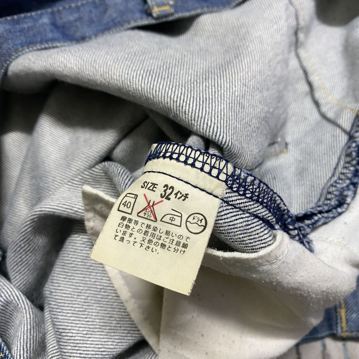 Levi's Vintage Levis Engineered Regular Fit Jeans 32x31 Size US 32 / EU 48 - 22 Thumbnail