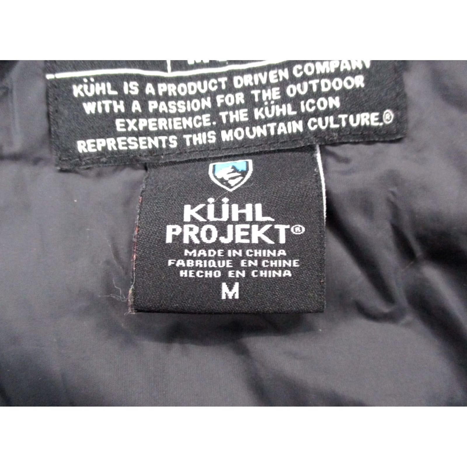 Vintage Kuhl Jacket Womens M Black Nylon Quilted Lightweight Puffer Hiking Camping Size M / US 6-8 / IT 42-44 - 7 Thumbnail