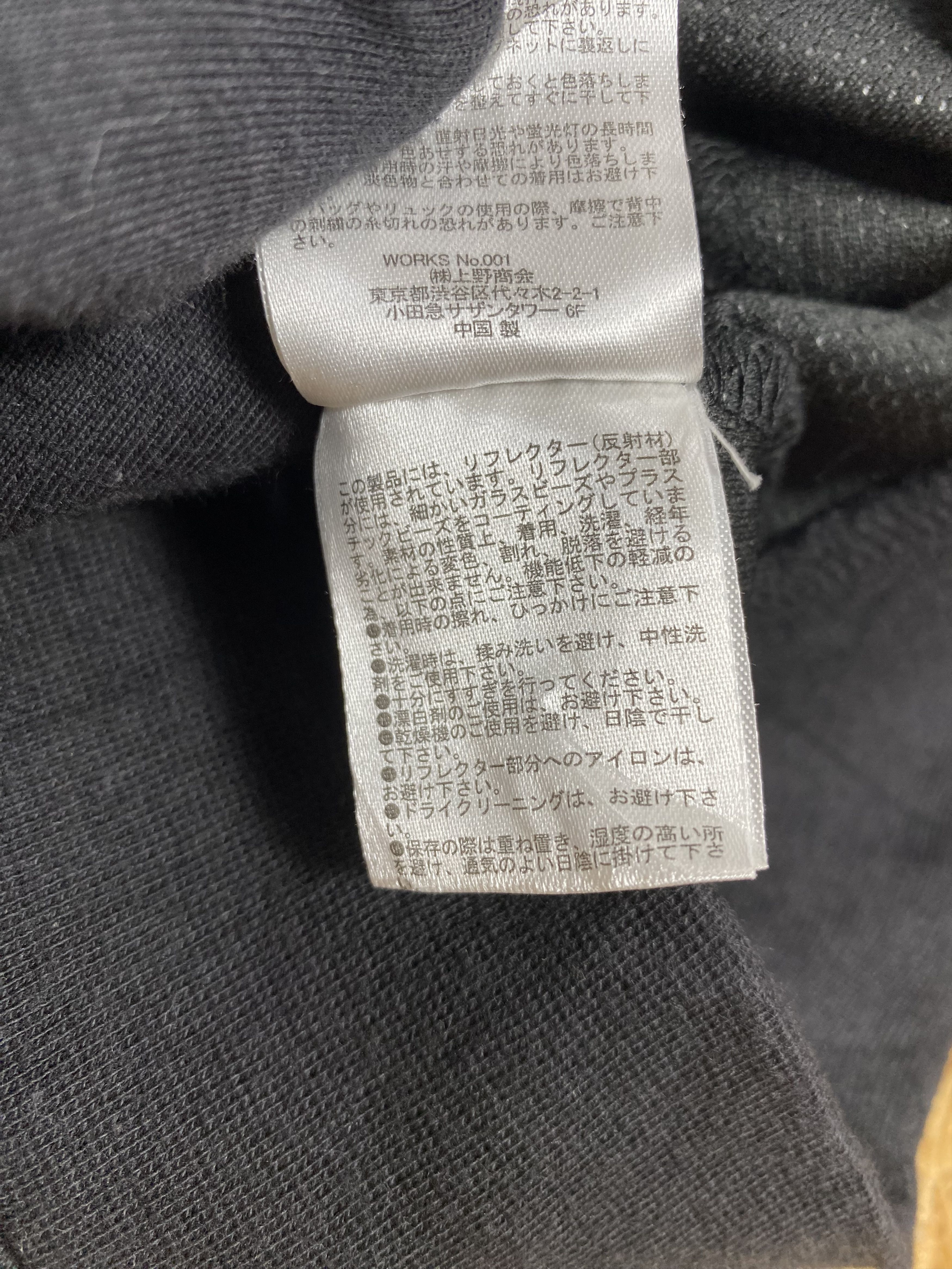 Avirex Vintage Avirex Big Logo on Hoodie Sweaters PS0161 Size US M / EU 48-50 / 2 - 8 Thumbnail