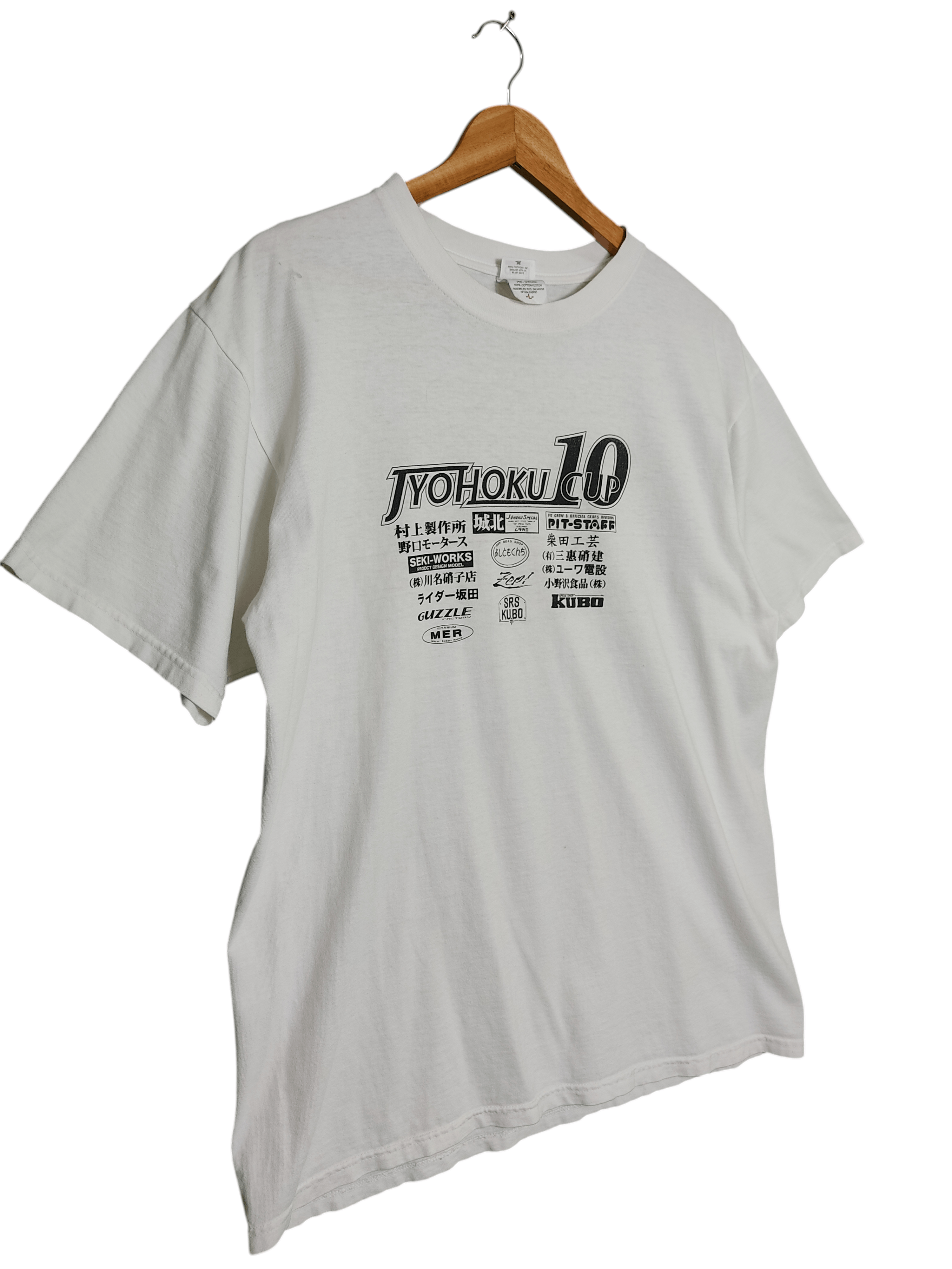 Anvil Vintage 90s Jyohoku Cup 10 Motorcross Sporship Size US L / EU 52-54 / 3 - 3 Thumbnail
