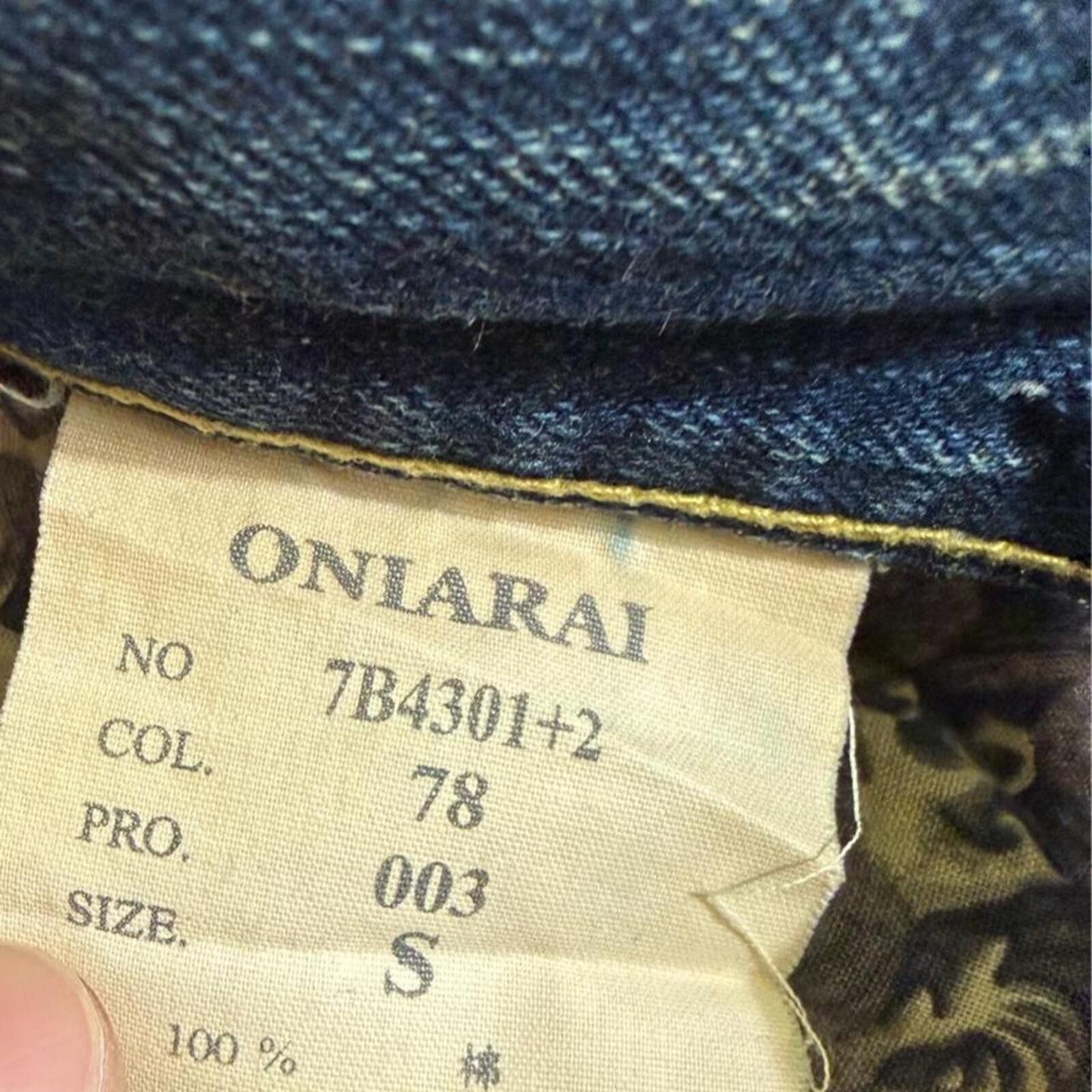 True Religion VINTAGE ONIARAI MUD WASH AND EMBROIDERY LOGO ON BACK DENIM Size US 30 / EU 46 - 8 Thumbnail