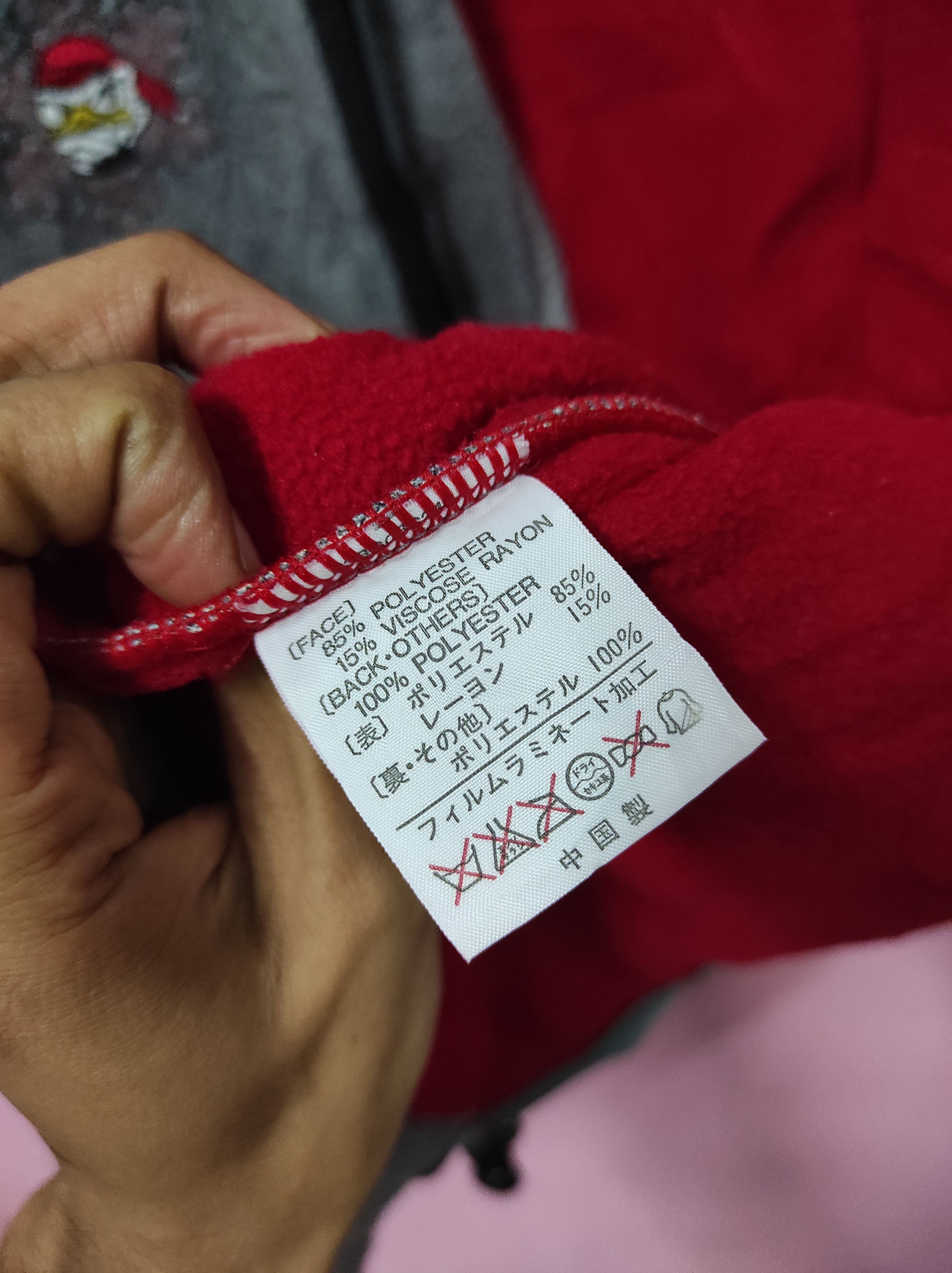 Japanese Brand × Kappa × Vintage KAPPA AEROTHERMO RARE VTG JACKET SWEATER FLEECE Size US M / EU 48-50 / 2 - 10 Thumbnail