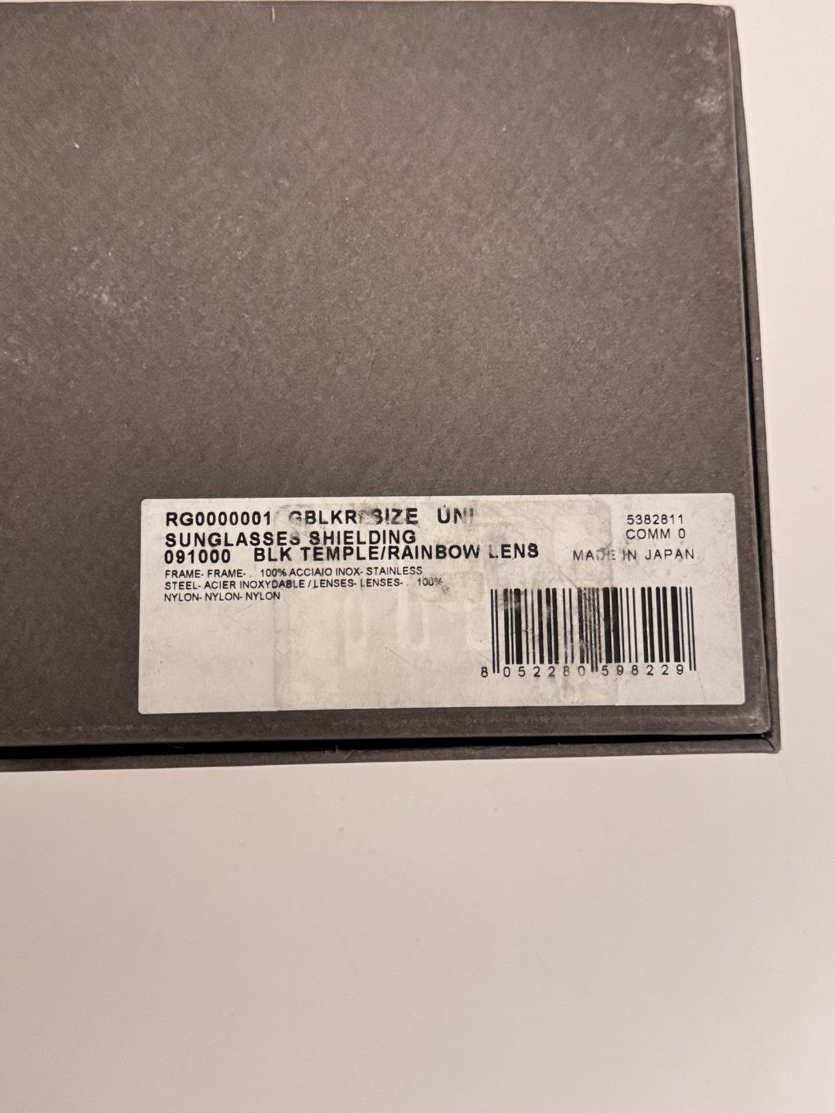Rick Owens Rick owens rainbow shield glasses Size ONE SIZE - 7 Thumbnail
