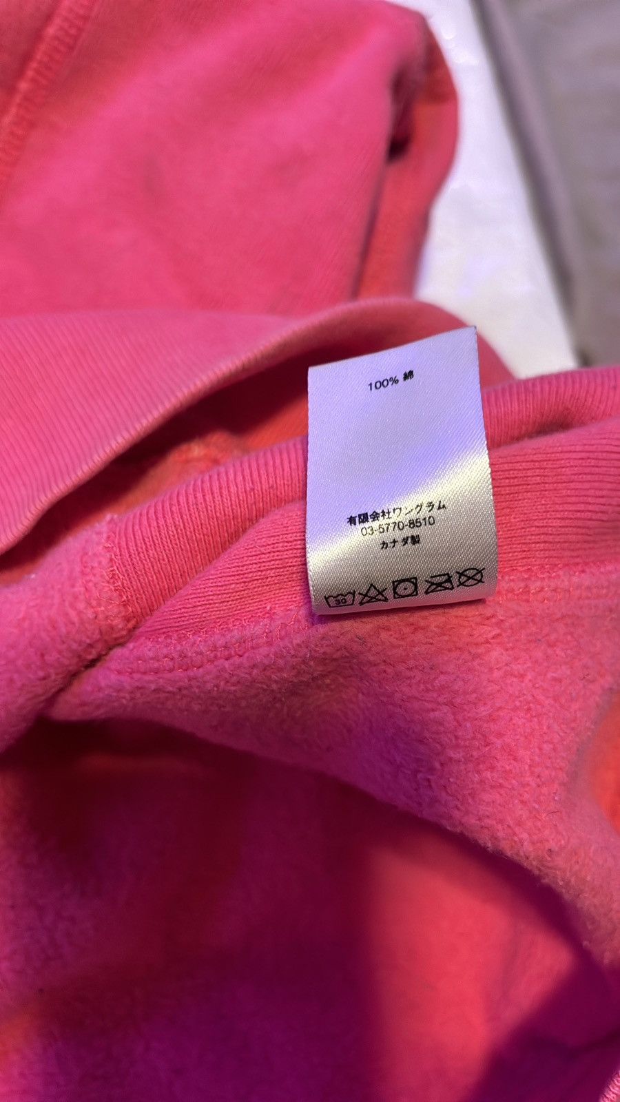 Supreme FW17 Supreme Magenta Box Logo Sweatshirt Size US M / EU 48-50 / 2 - 7 Thumbnail