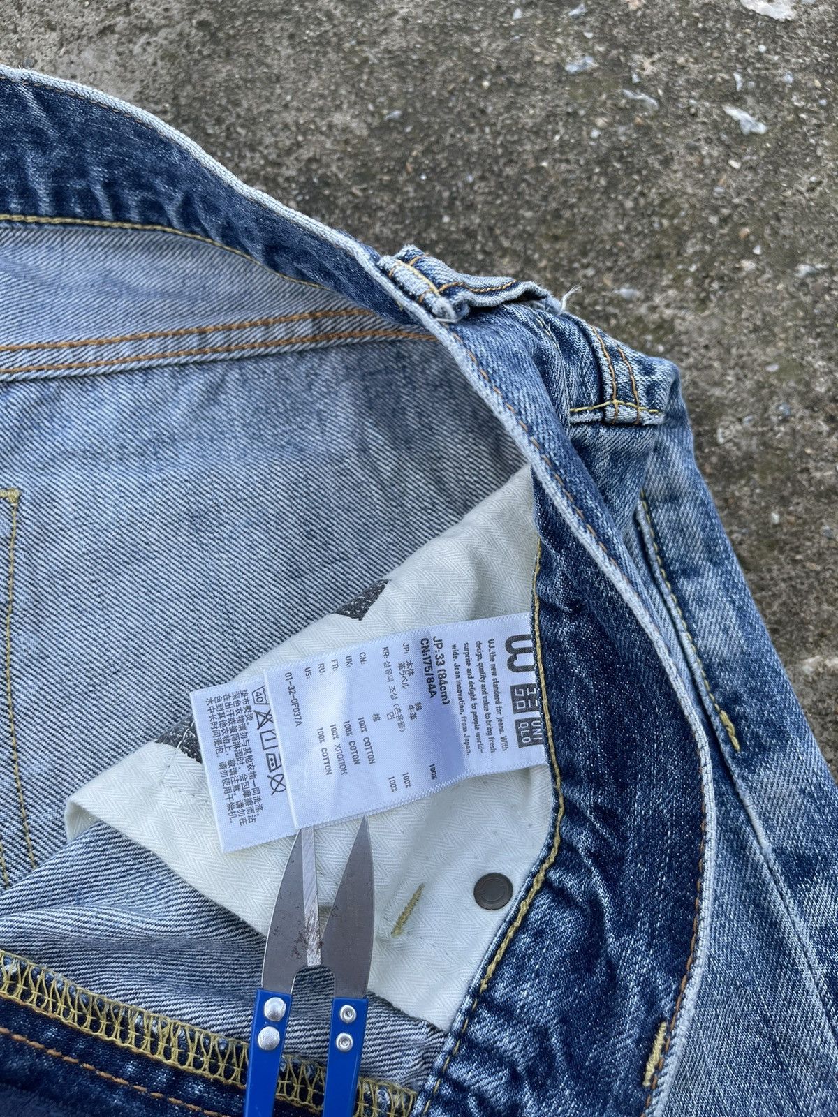 Japanese Brand × Uniqlo 🔥Japanese Brand Uniqlo Distressed Denim W32🔥 Size US 32 / EU 48 - 10 Thumbnail