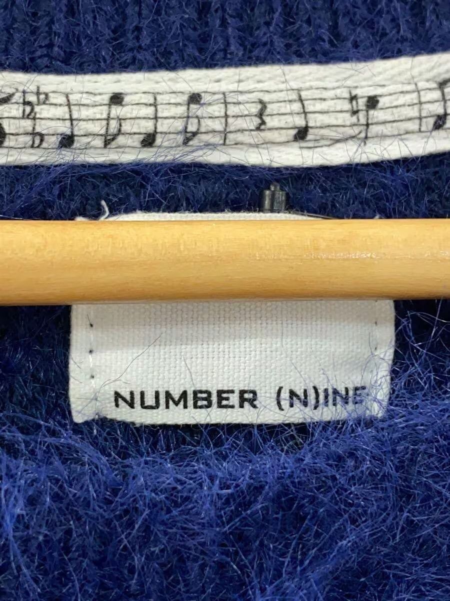 Number (N)ine Fluffy Knit Sweater Size US L / EU 52-54 / 3 - 4 Thumbnail